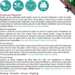 Buzzy® Xotica Kankong 4 Buzzy® Xotica Kankong -Planten Zorg Verkoop 775x1200 2