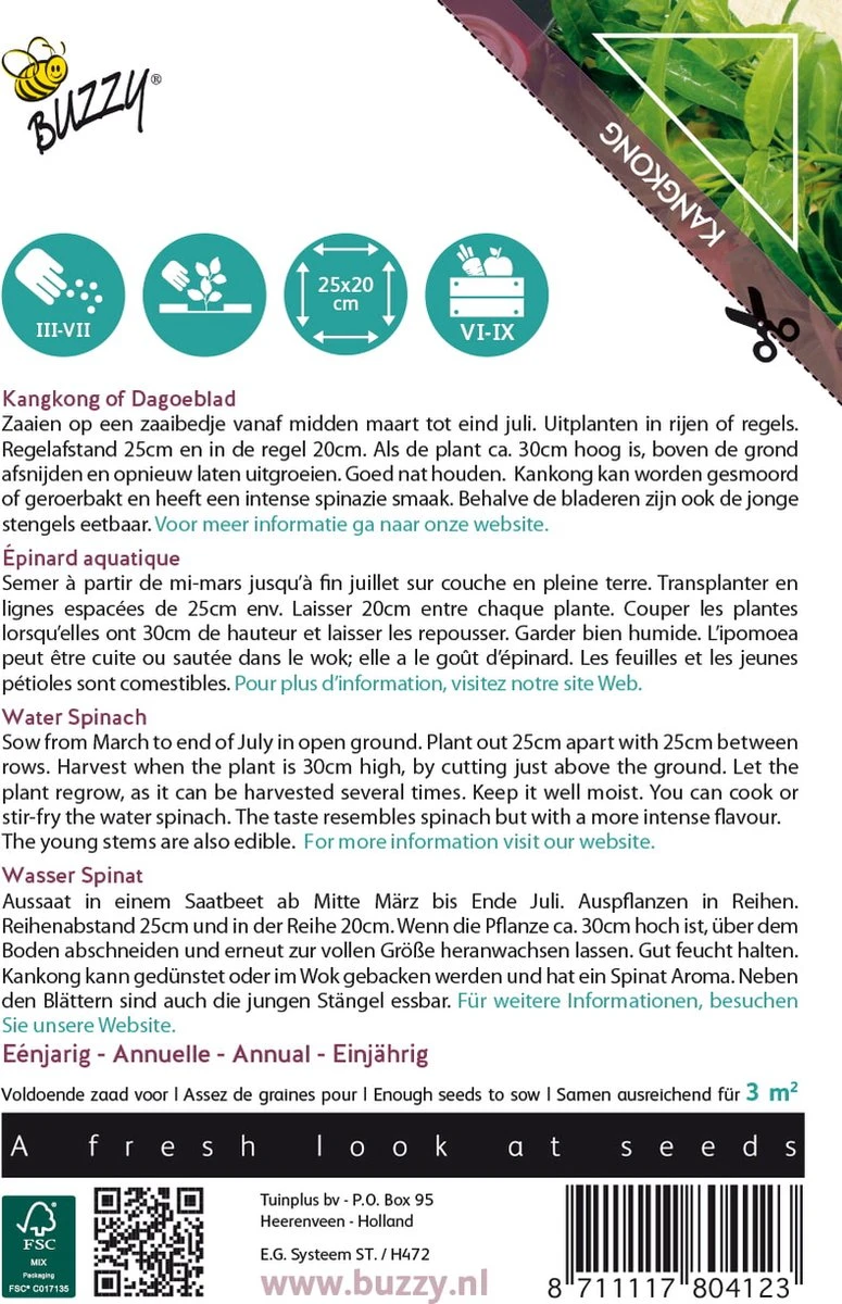 Buzzy® Xotica Kankong 2 Buzzy® Xotica Kankong - Afbeelding 2